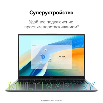 Ноутбук Huawei MateBook D 16 MCLG-X (53014BKU) картинка 16